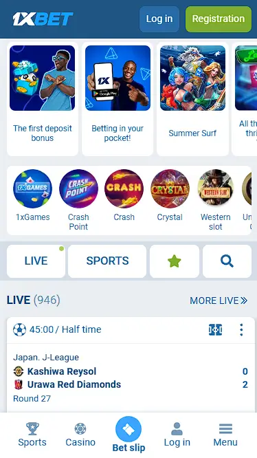 Betting App