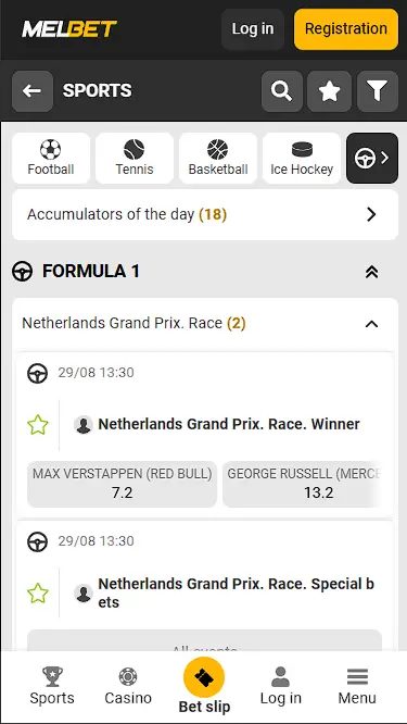 Formula 1 Betting Site