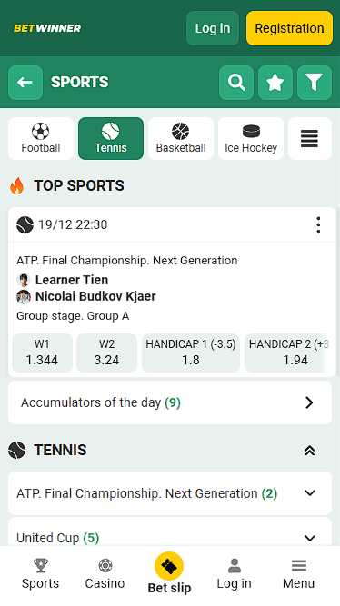 Wimbledon section in Tennis at Betwinner Bookmaker
