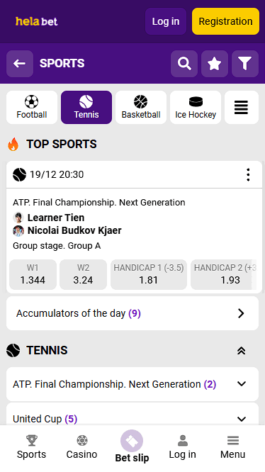 Wimbledon section in Tennis at Helabet Bookmaker