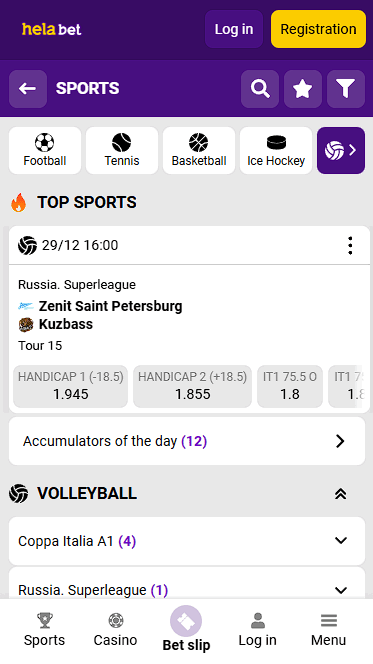 Tips & Markets to Bet on Volleyball