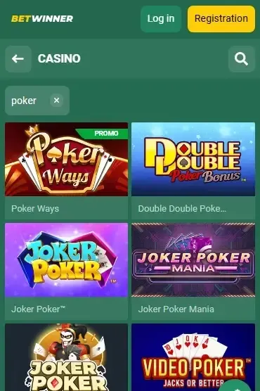 Online Poker Game
