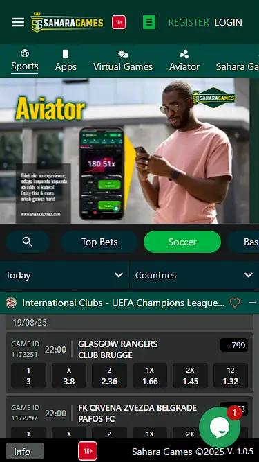 Sahara Games website