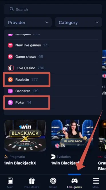 Can I play roulette on 1win?