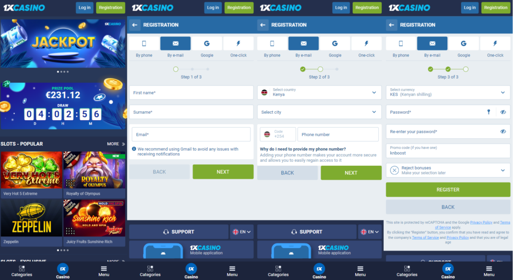 Algorithm of registration by e-mail