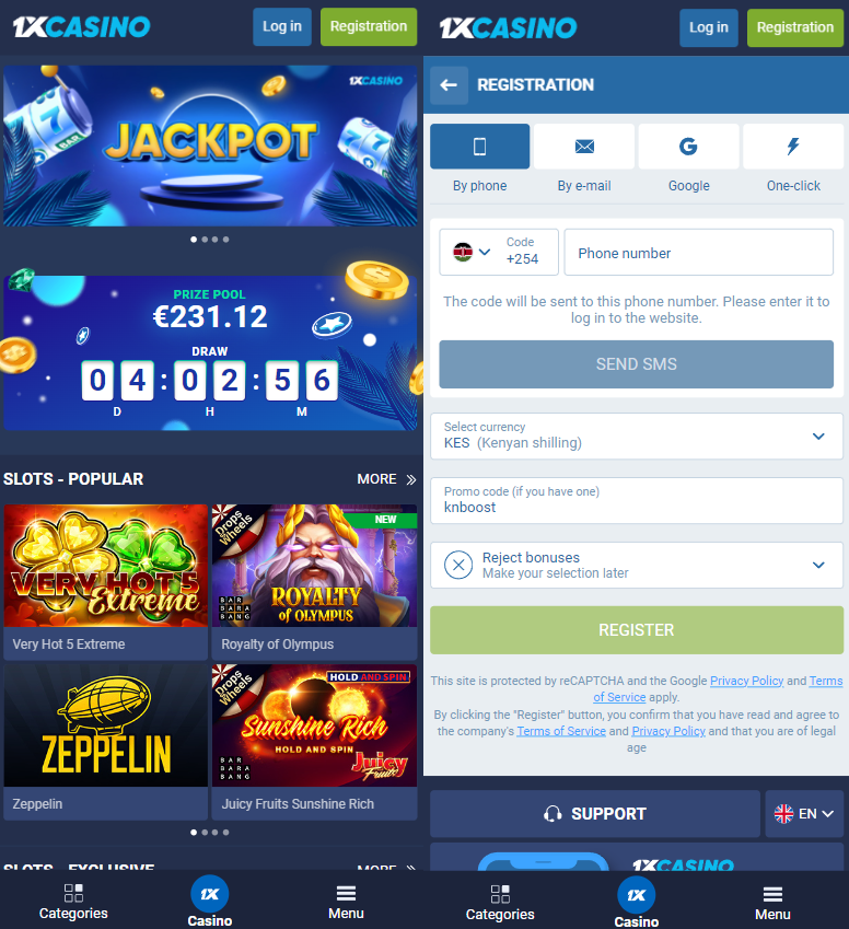 Algorithm of registration by phone number