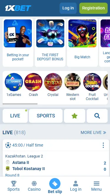 Mobile Version of 1xBet