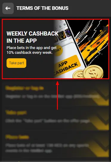 Melbet Weekly Cashback in the App Bonus