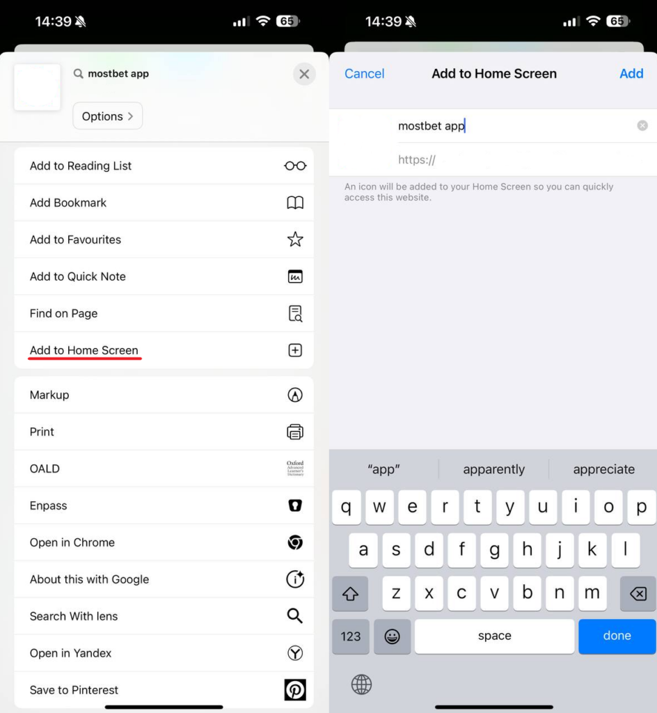 Mostbet apk download latest version
