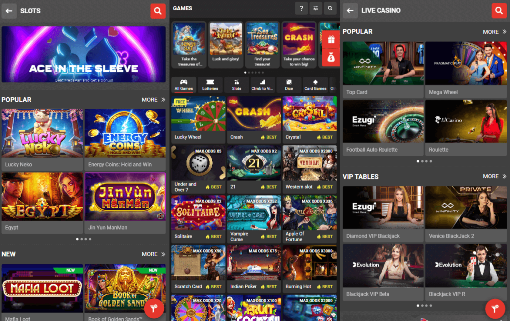 Casino in the app on iOS
