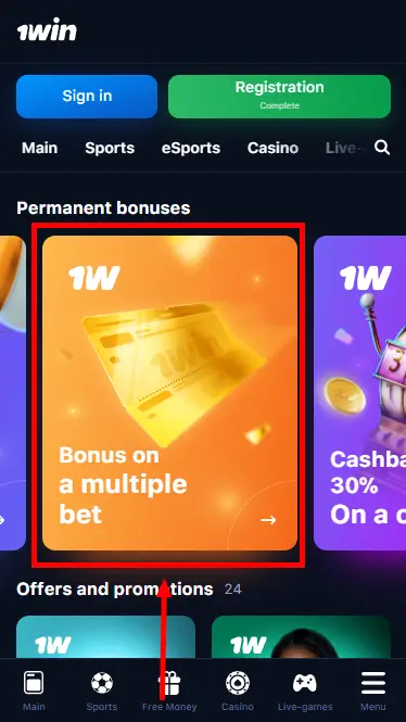 1win iOS App Kenya - Multiple Bet Bonuses