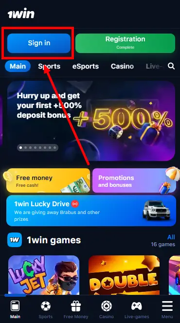 1win iOS Kenya - Sign In Button