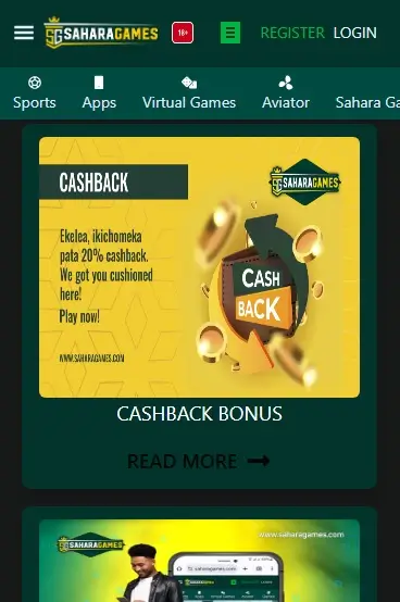 Sahara Cashback Offer
