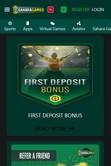 Sahara First Deposit Offer