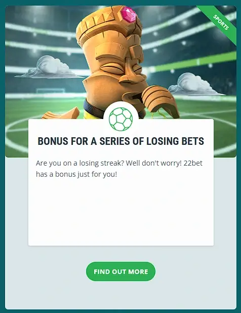 Can I get free bets for losing bets on 22bet Kenya?