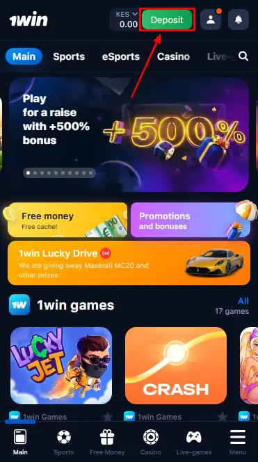 Account replenishment section on 1win