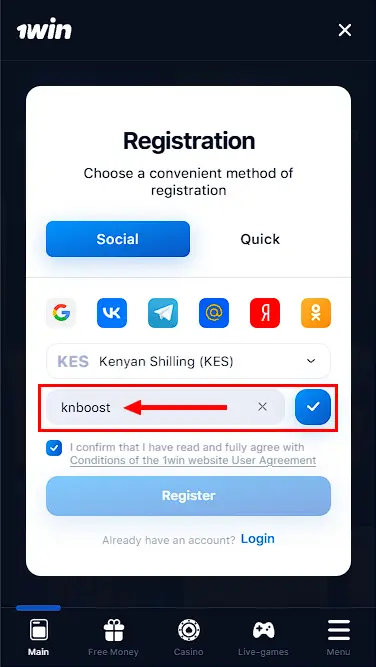 1win Registration Form