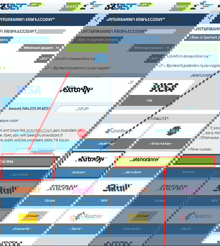 Astropay betting withdrawal