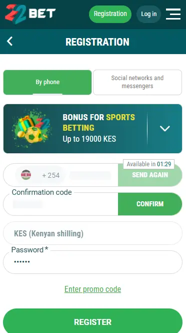 22Bet Aviator registration form