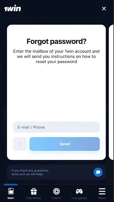 1win Password Reserve