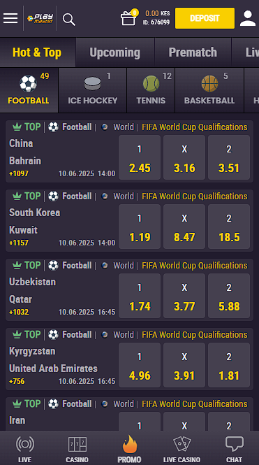 Playmaster Sports Betting Section