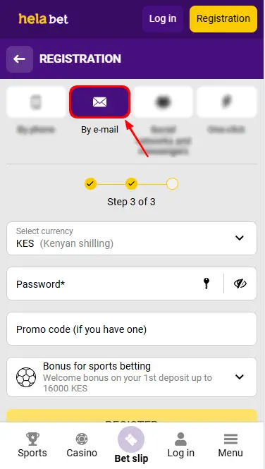 Promo Code Activation - E-mail