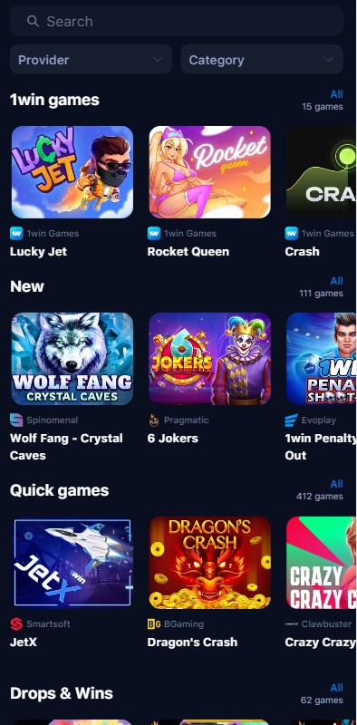 Features of the bookmaker's casino