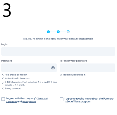 The third step of registration in the 1xBet affiliate program