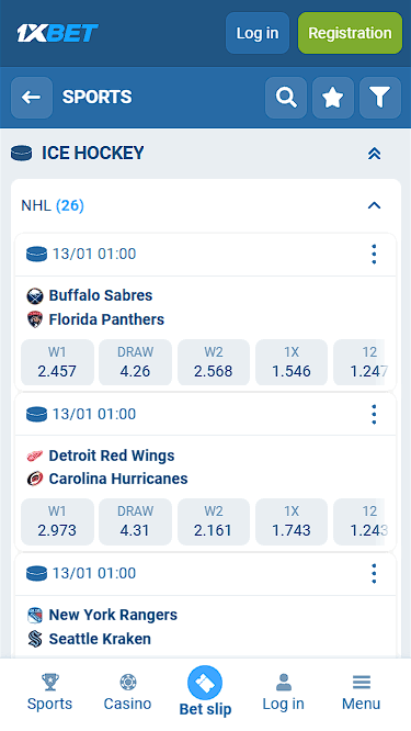 1xBet Hockey Matches