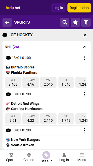 Helabet Best NHL Betting Site