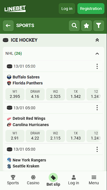 Linebet NHL Betting Site