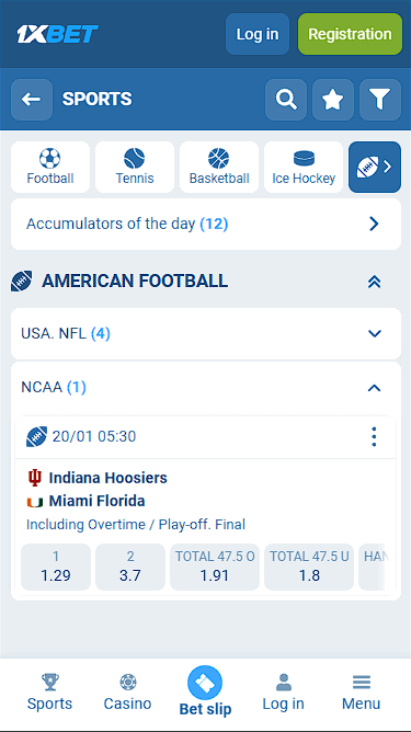 1xBet College Matches